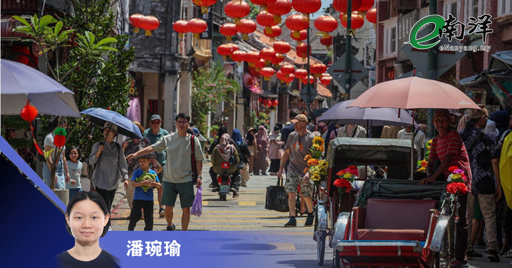 【灼见】加强旅游业须用心/潘琬瑜